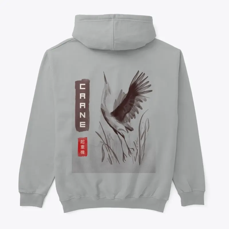 Crane(起重機) Hoodie